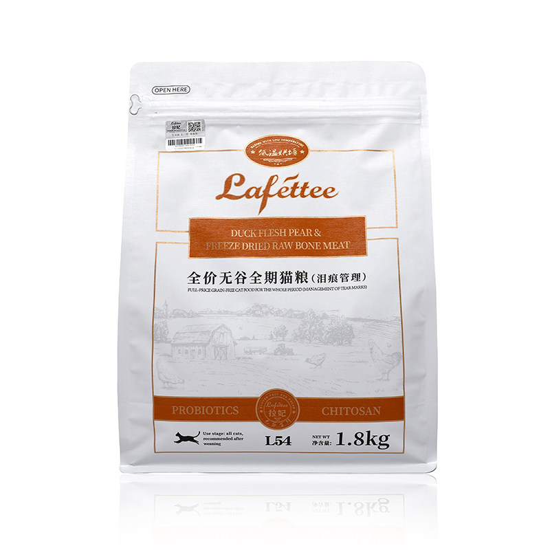 拉小妃赛级冻干猫粮全价奶糕狗粮牛肉鸡肉去毛球成猫幼猫咪增肥