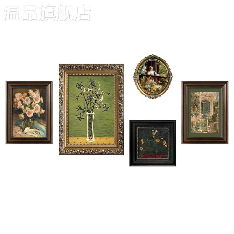 网红式装客厅美饰画沙发背景石膏造型墙挂画法式复古壁画高级感肌