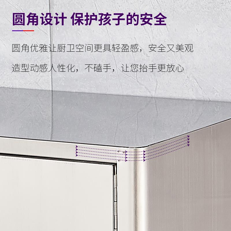 304柜子碗柜家用厨房不锈钢储物整体橱柜置物壁挂挂墙式浴室吊柜