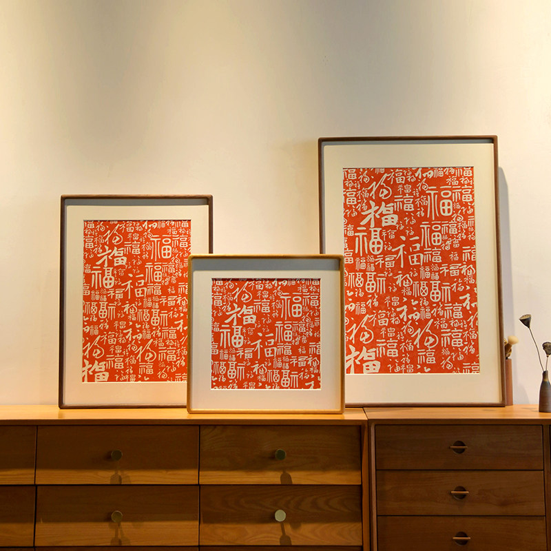 手工朱砂百福图挂画 中式玄关客厅装饰画 原木外框拓片52*72CM