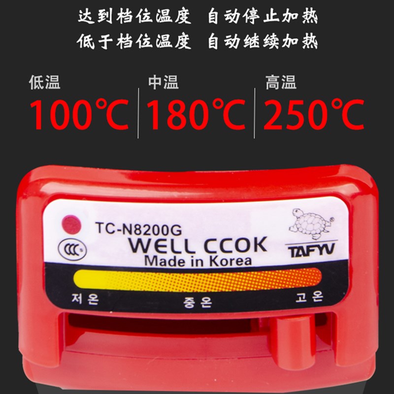 韩式烧烤涮锅一体锅家用多功能电锅无烟电烤炉火锅烤肉两用乌龟锅