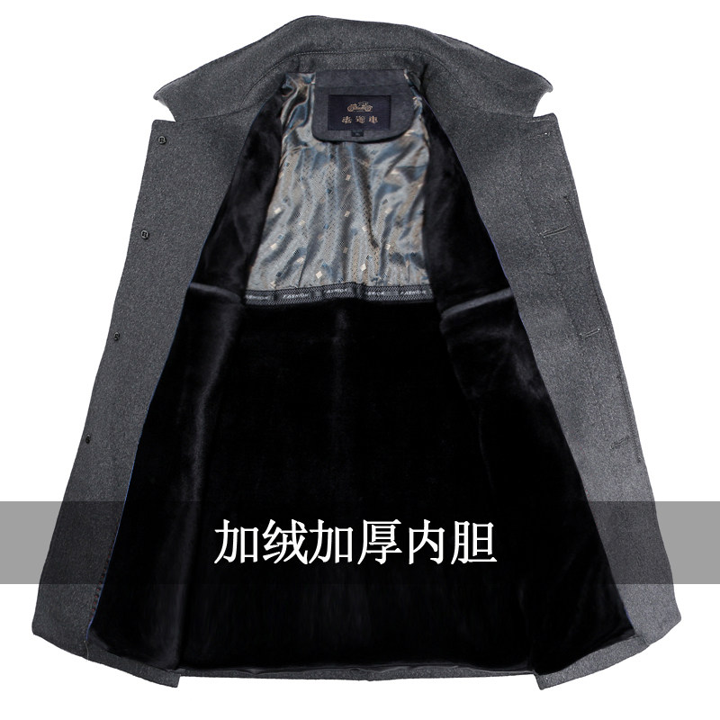 秋冬季中老年人短款羊毛呢大衣男士扣子爸爸厚款爷爷呢子夹克外套