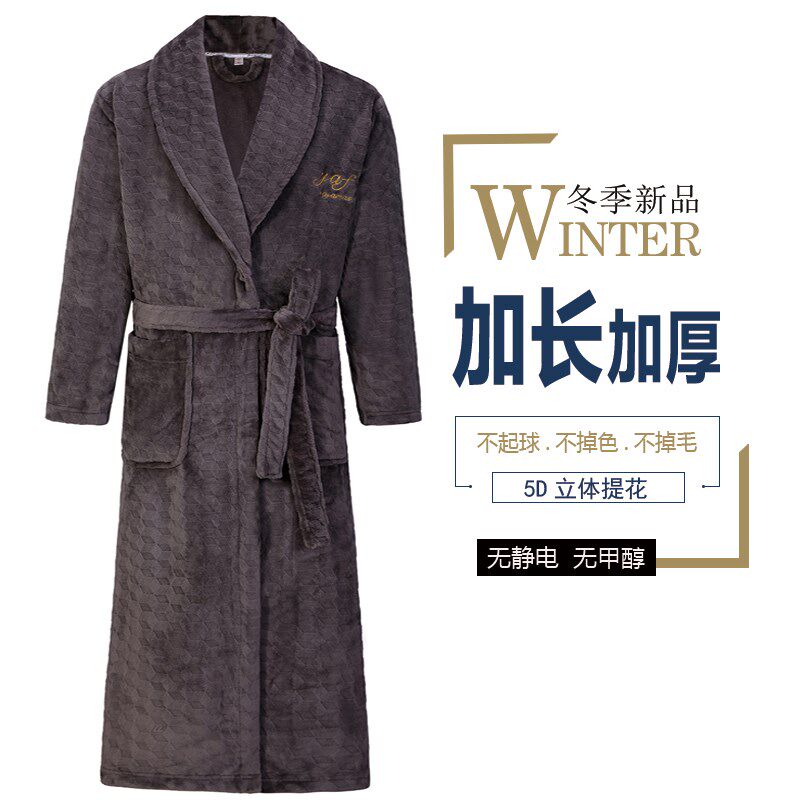 新款睡衣冬季男款加绒加厚法兰绒睡袍长款保暖洗澡浴袍晨袍家居服