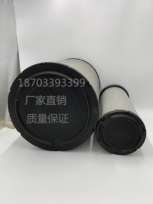 适用装载机厦工951 955 50铲车推土机空滤空气滤芯空滤K2833