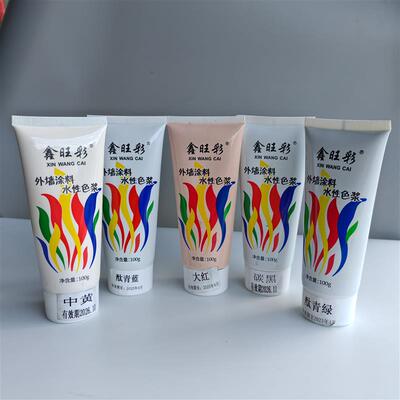 高浓度内外墙涂料水性色浆调色剂中黄碳黑酞青绿的酞青蓝