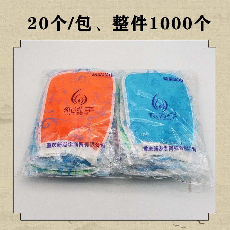 一次性搓澡巾双面粗砂浴场两用专用强力搓泥手套洗澡巾去死皮成人