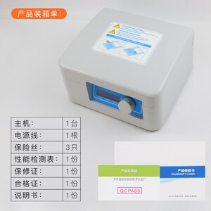 微孔板孵育器酶标板恒温振荡器96孔板加热混匀仪实验室