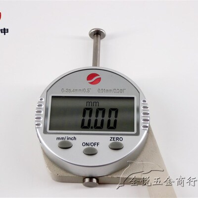 上申数显测厚仪0-25.4MM 平头/尖头薄膜专用仪  厚度计纸张薄膜