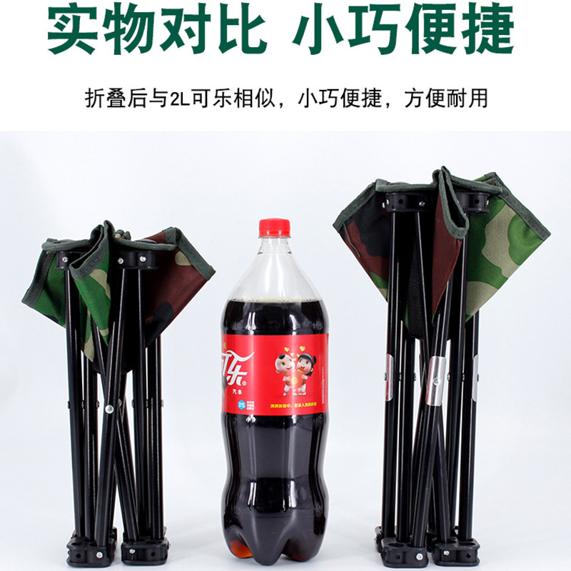 便携式折叠小凳子折叠椅板凳钓鱼凳矮凳马扎户外写生坐火车四角凳