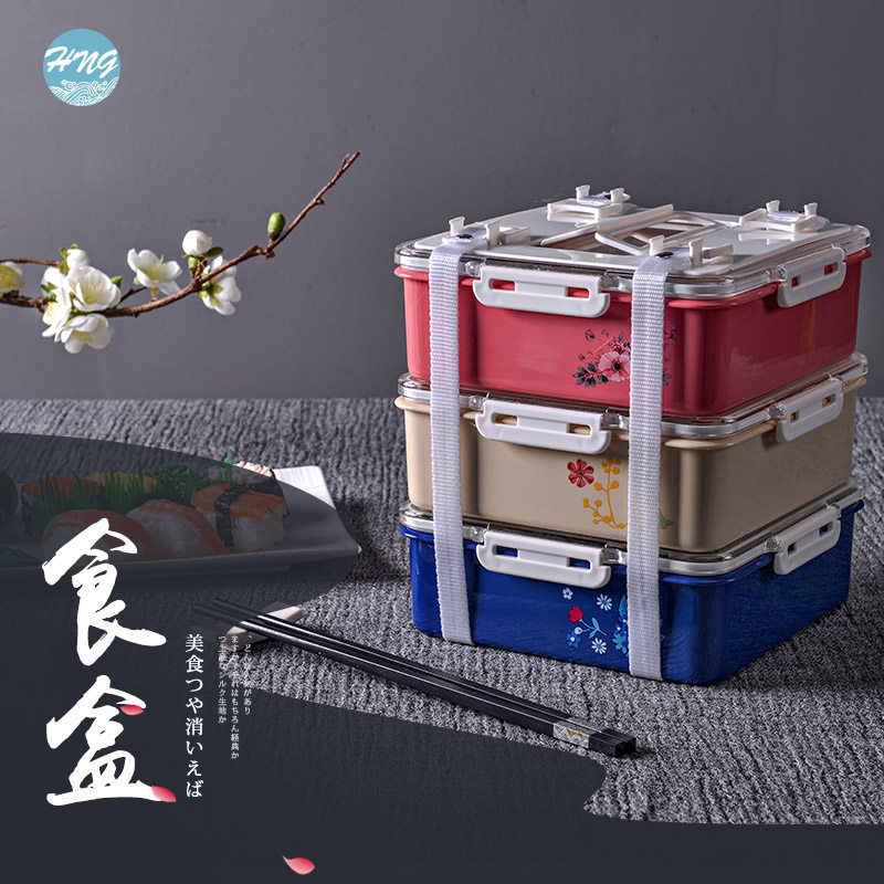 普业创意分隔糖果盒果盘日式食盒三件套瓜子花生盘干果杂粮密封盒