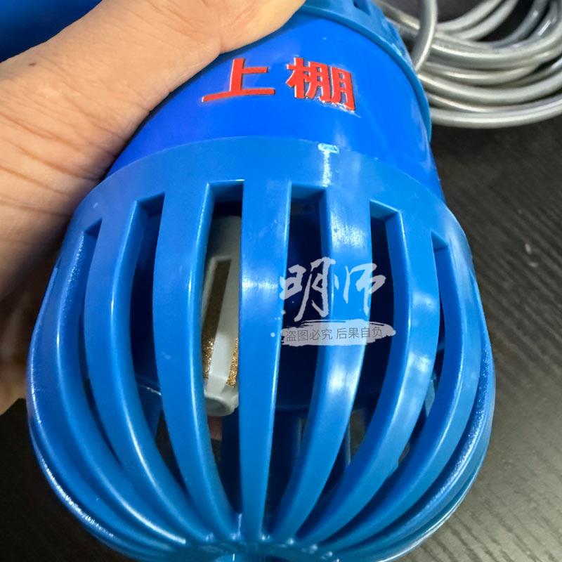 无水传感器6孔接口烤房温湿度传感器精准度高上下棚不加水方便
