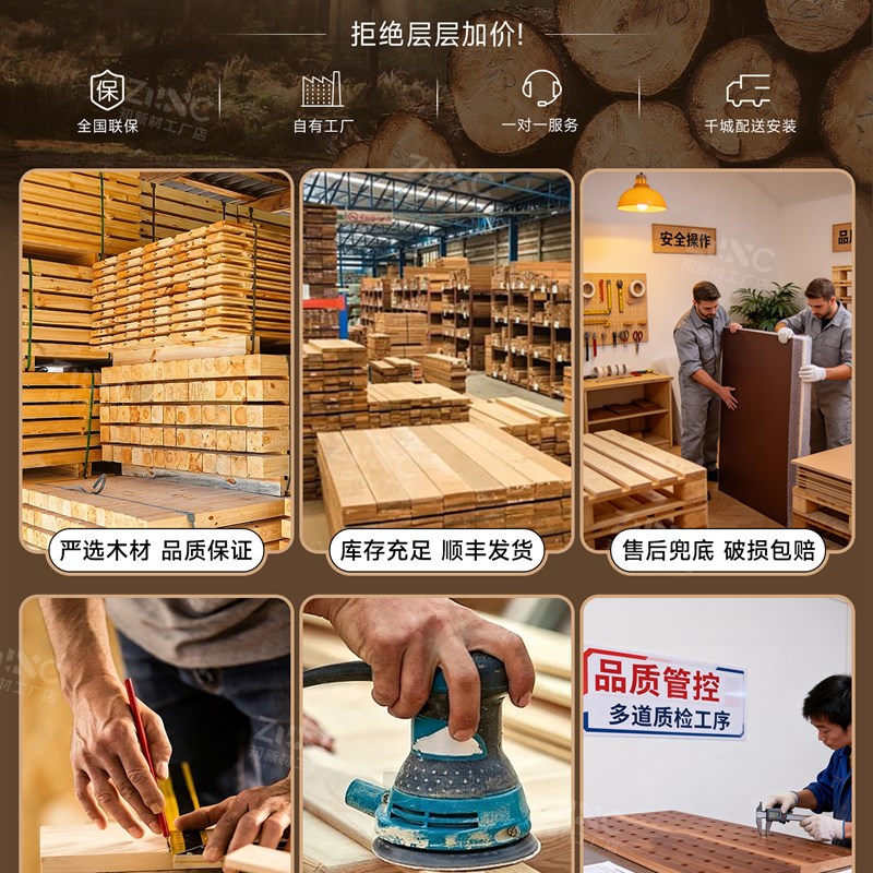 洞洞板厨房置物架定制实木入户玄关墙面多功能置物收纳架造型墙板