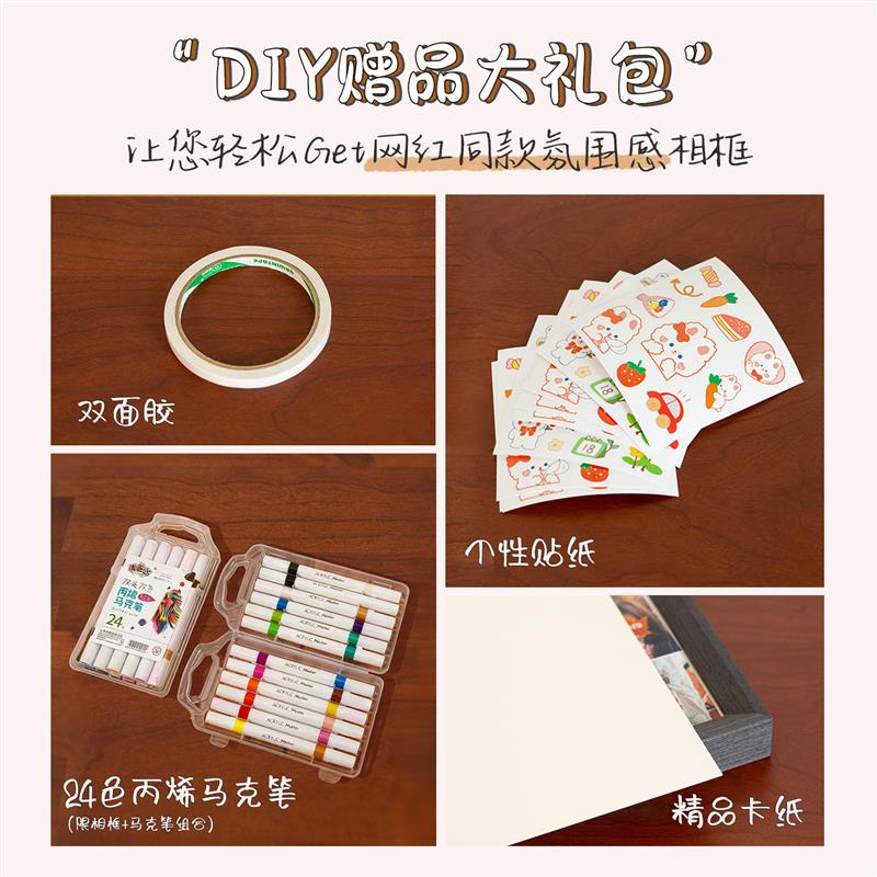 拍立得diy相框摆台周岁相框12个月足印定制一岁宝宝周岁礼物实用