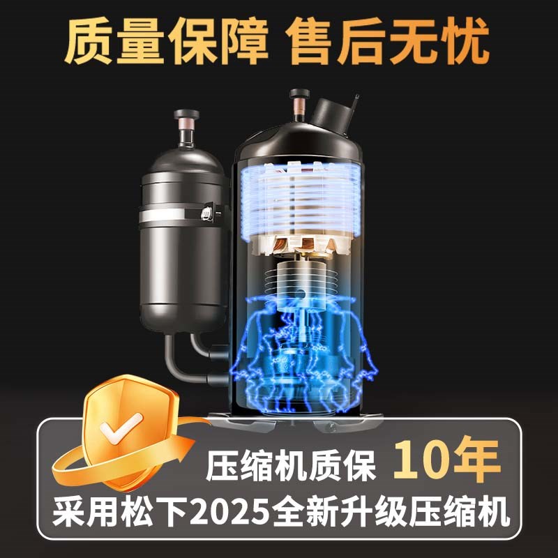 风幕柜水果冷藏展示柜蔬菜牛奶保鲜柜风冷冰柜商用超市水果店定制