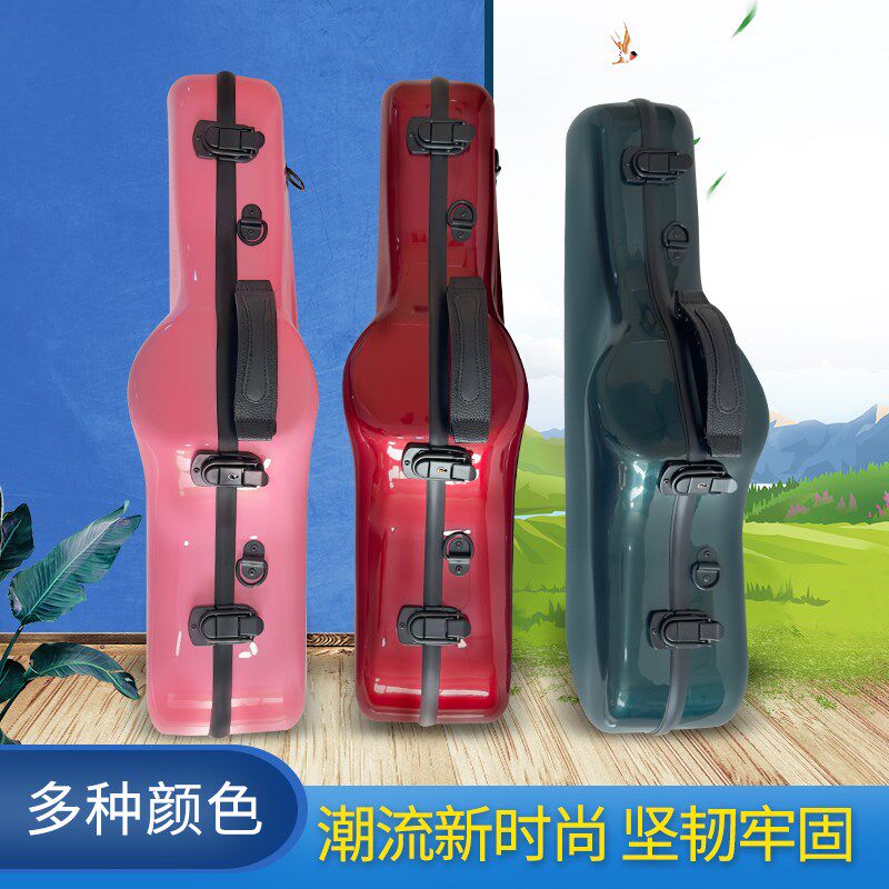 萨克斯盒玻璃钢琴盒萨克斯箱包乐器盒便携式随行复合碳纤维盒