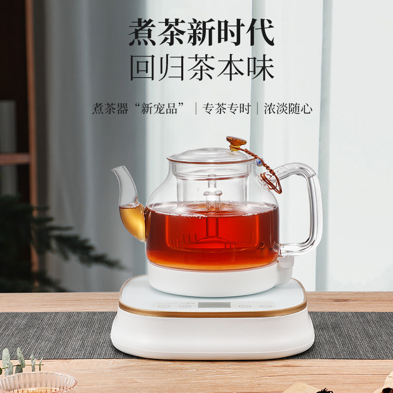 全自动上水电热水壶保温一体烟灰色玻璃小气泡烧水壶茶台泡茶专用