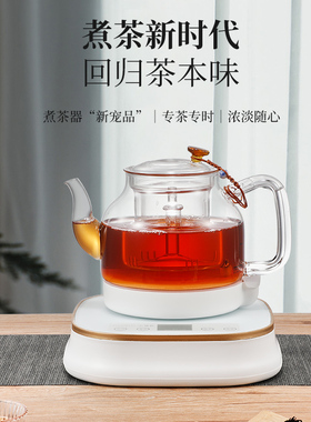 全自动上水电热水壶保温一体烟灰色玻璃小气泡烧水壶茶台泡茶专用
