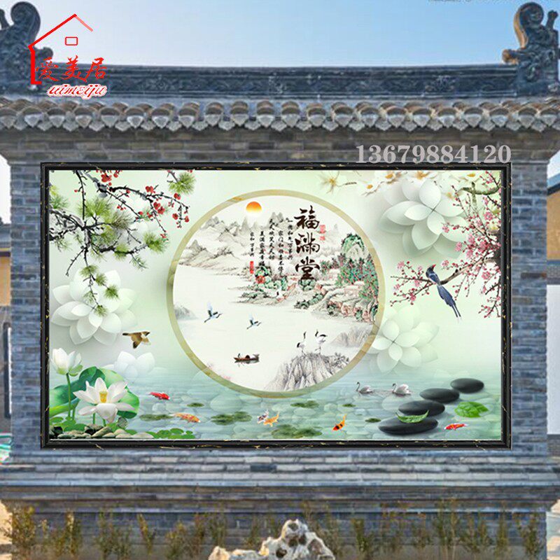 新款农村迎宾墙瓷砖进门庭院照壁画院内影壁墙户外影背墙小院山水