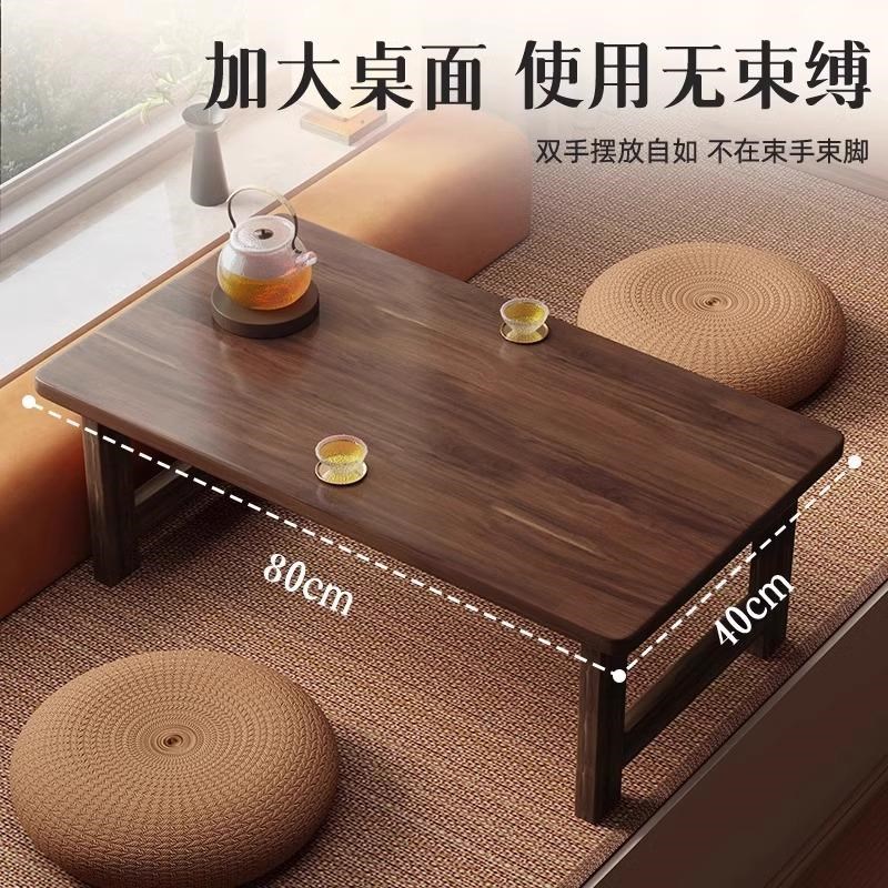 可折叠桌子阳台飘窗小茶桌家用床上榻榻米炕桌长方形茶几吃饭矮桌