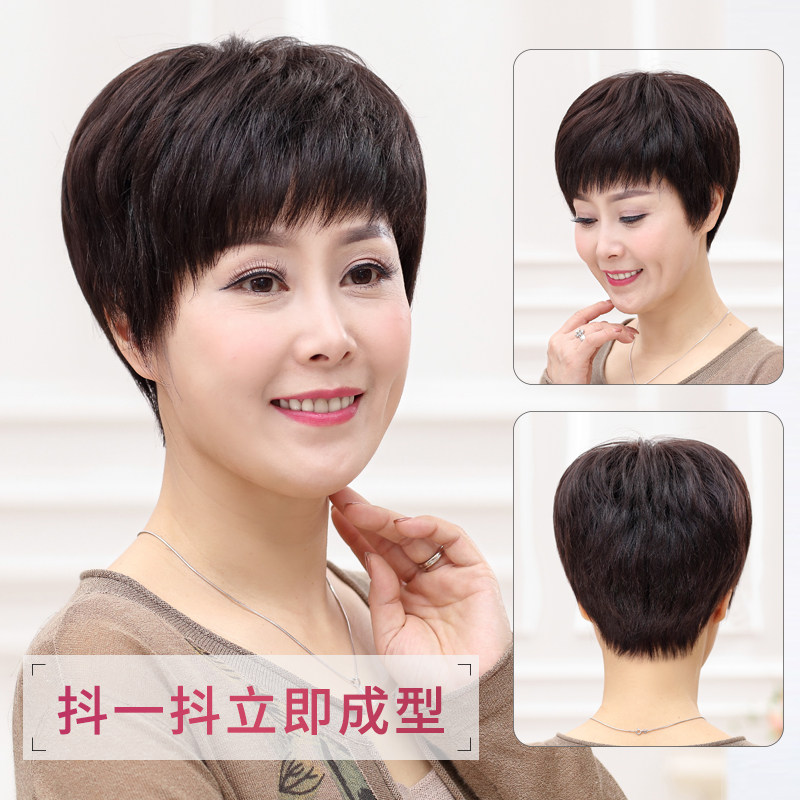 假发女短发真发自然全头套夏季中老年妈妈款圆脸短发发型假头套女