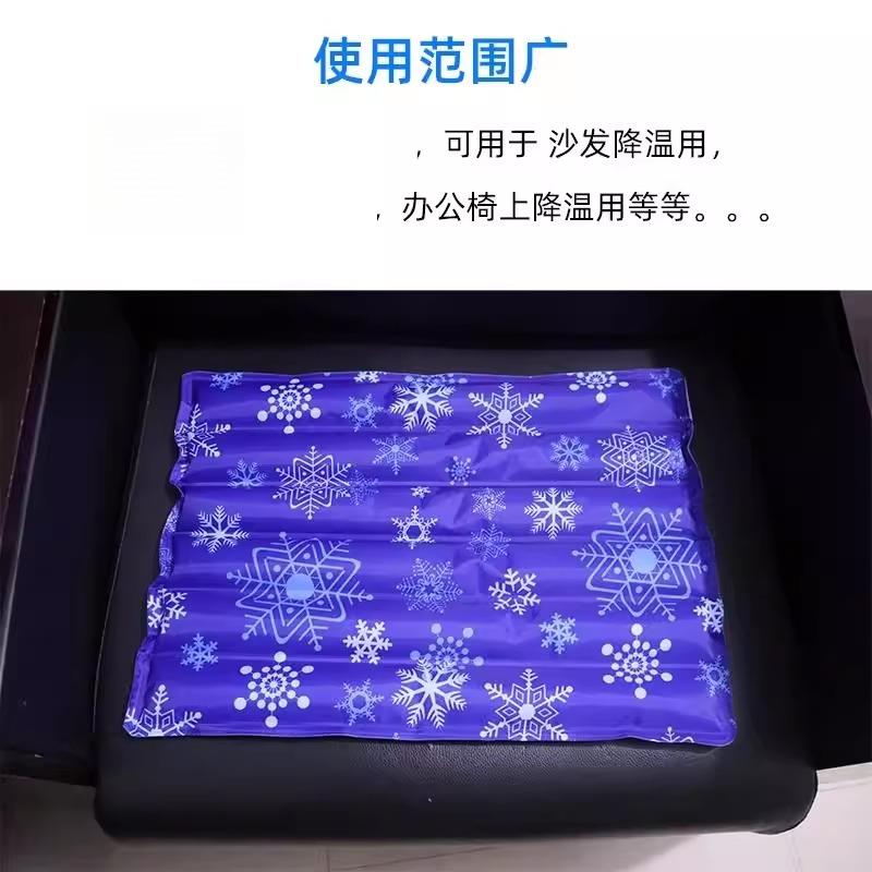 免注水冰垫水垫褥疮坐垫防水老人水坐垫屁股床上护理冰凉水袋床垫
