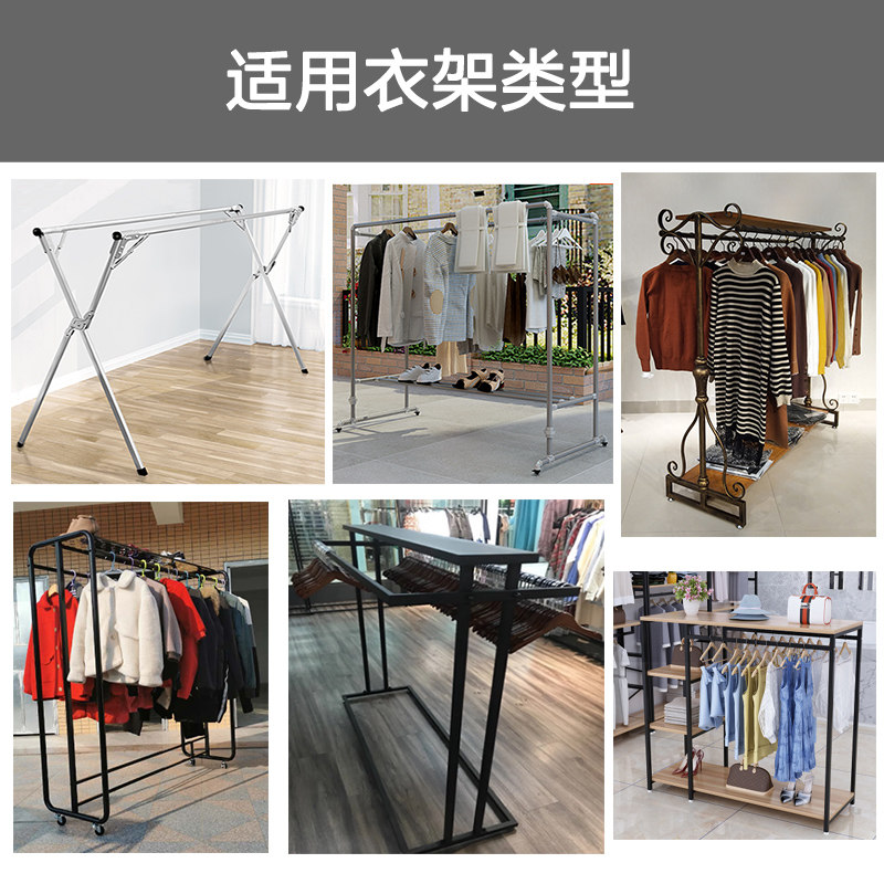 遮服装店衣服的晾衣架罩子防尘罩落地盖布双杆落地挂衣架防尘罩套