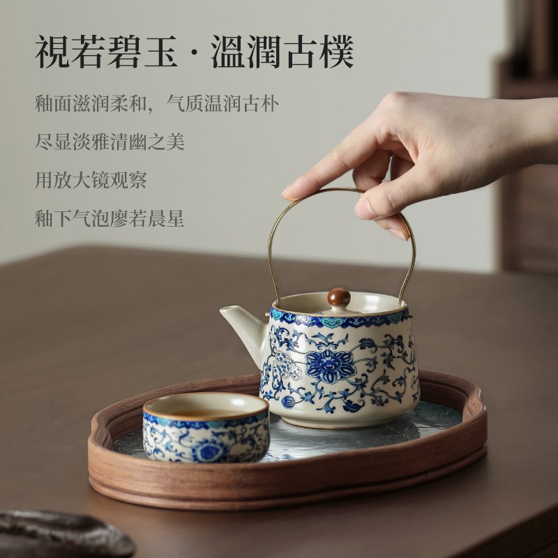 茶具一人饮青花汝窑功夫茶具套装家用茶壶喝茶2026新款一壶两杯