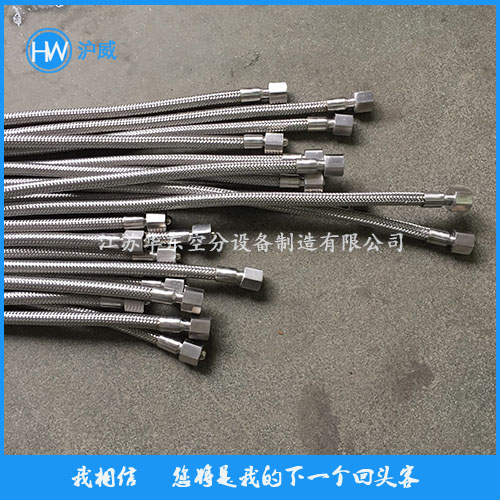 液氨钢瓶专用气管 氨气金属导气软管不锈钢连接导液管