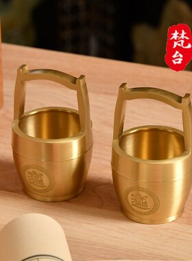 水晶球摆件风水球工艺品礼品玄关家居装饰金箔球新中式摆件福字缸