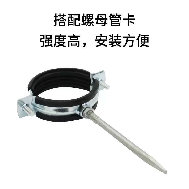 PVC管卡钉铁钉钢钉M6 M8 10号螺纹钉子管卡铁钉50 110抱箍160墙钉