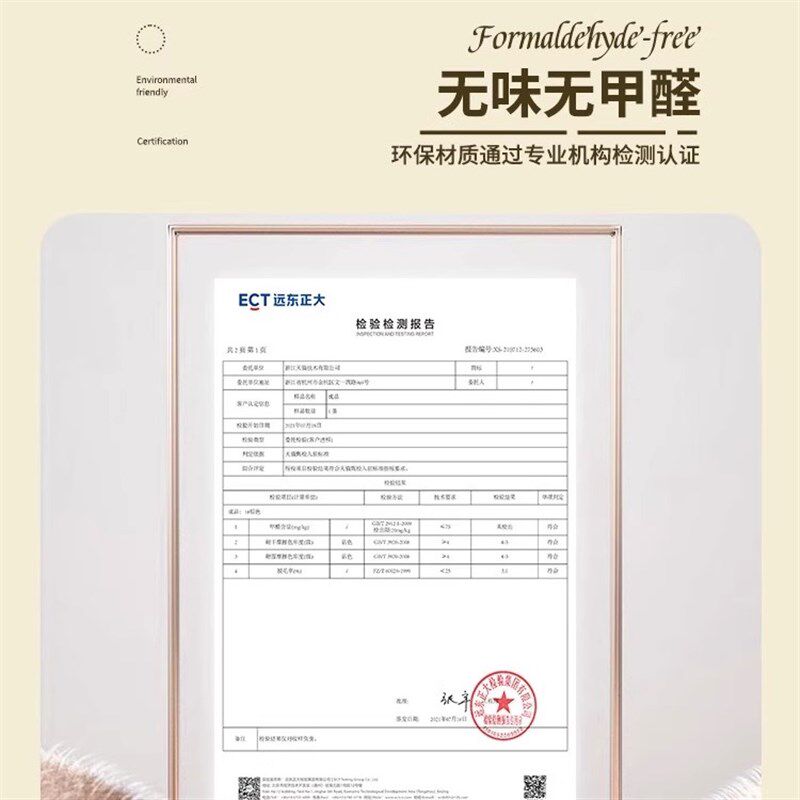 阳台专用地垫免洗耐脏室外防水防晒防滑大面积全铺卧室休闲区地毯