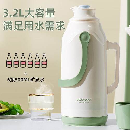 热水瓶家用保温壶开 水暖水壶茶瓶小茶壶大容量3.2L学生保温瓶jek