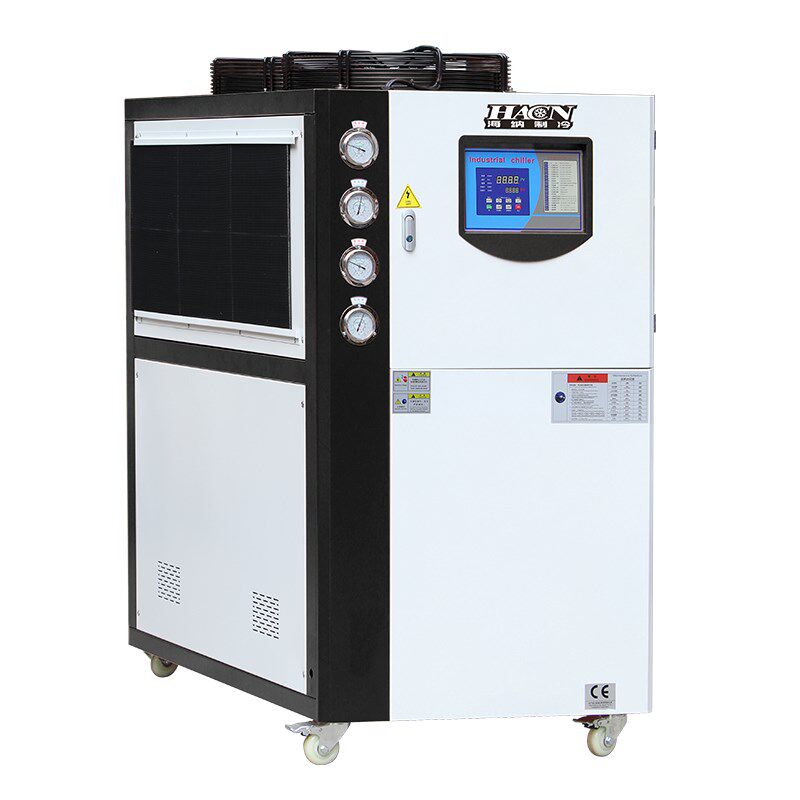 模具工业冷水机水冷风冷小型循环制冷机10P8匹冰水机印刷冷冻降温
