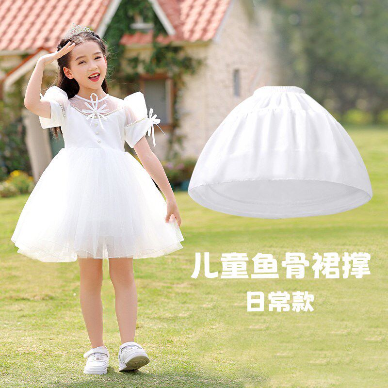 儿童礼服裙撑女童公主裙蓬蓬裙短款半身裙日常lolita黑色暴力裙衬
