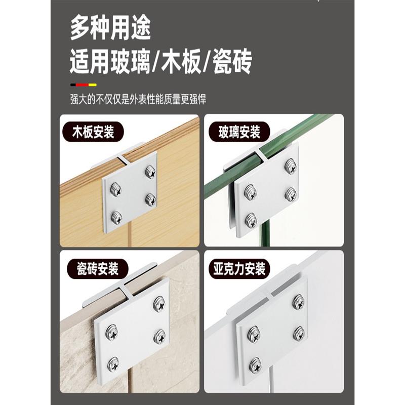 铝合金瓷砖种植箱转角架空底座花箱花盆拼接件夹子固定夹卡扣卡槽