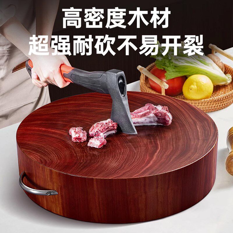 加厚铁木砧板实木切菜板抗菌防霉家用案板菜刀粘板商用圆菜墩子