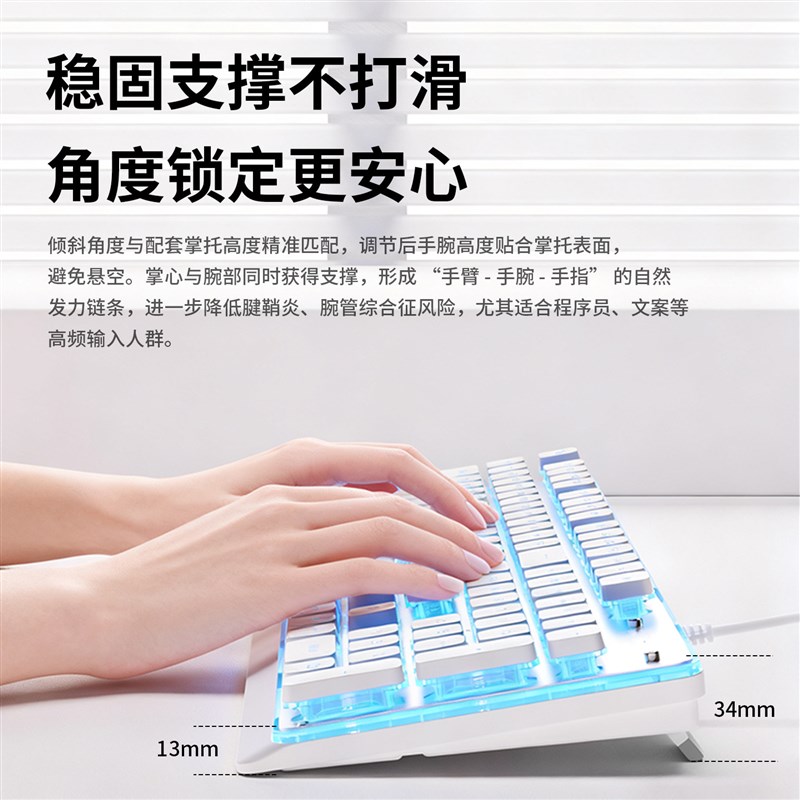 静音有线键盘鼠标套装办公游戏打字手感好台式电脑笔记本USB通用