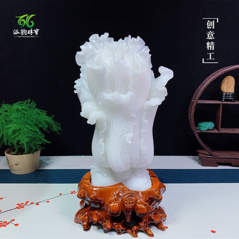 玉白菜摆件天然玉石招财客厅酒柜玄关家居装饰品乔迁新居开业礼品