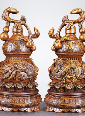 龙凤呈祥一对葫芦摆件祥龙福禄工艺品旺宅大号葫芦客厅乔迁装饰品
