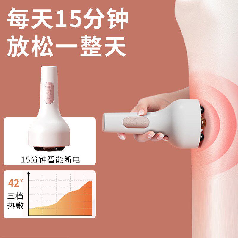 磁珠按摩器磁珠揉腹部肚子腿手持六珠滚轮按摩工具家用经络刷