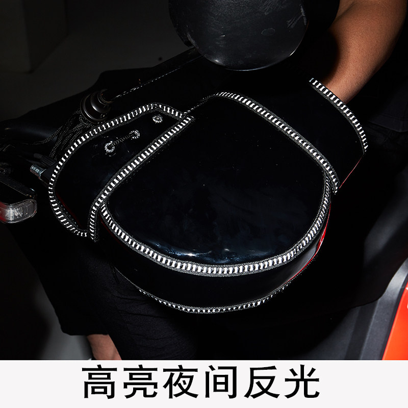 电动车保暖冬季车把套摩托车防风防雨护手把套皮革防寒手套男女厚