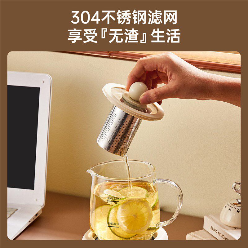 韩国全玻璃养生壶炖煮一体煮茶壶恒温壶家用2026新款小型烧水壶