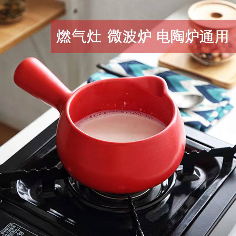 可明火烧 小奶锅迷你砂锅热牛奶煮粥泡面陶瓷锅宝宝家用辅食小锅