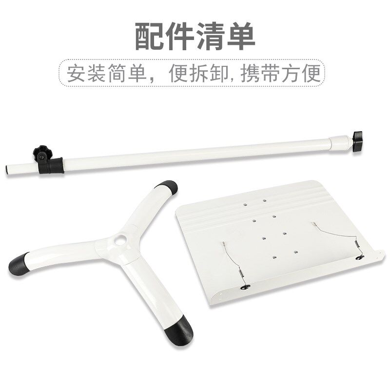 乐谱架专业级可折叠升降演奏指挥谱台吉他提琴古筝家用二胡曲谱架