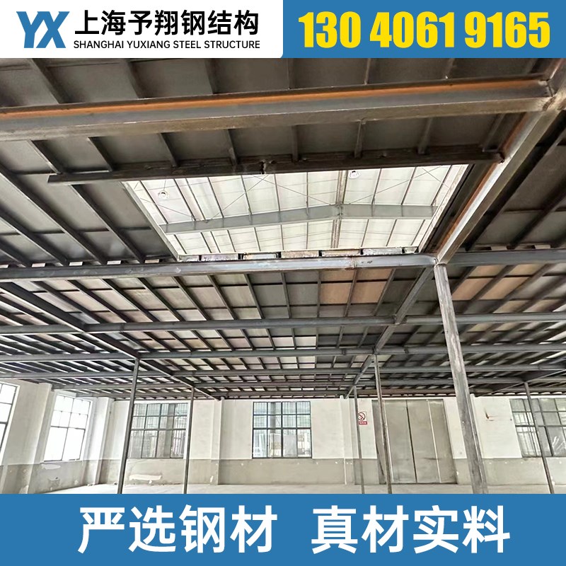 上海厂房办公室平台搭建阁楼搭建钢结构楼梯定做 隔层搭建