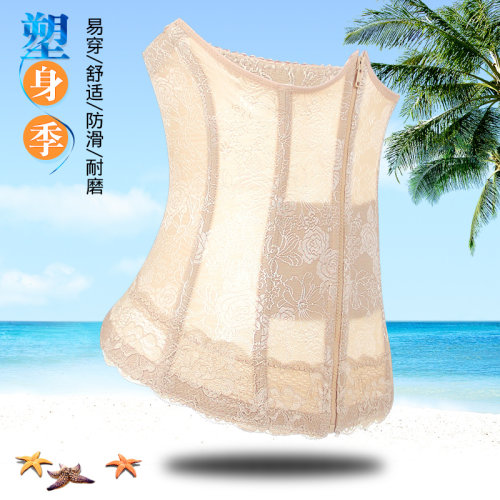 薄款加强腰封透气收腰带束腰带塑身内衣女收腹带产后塑形束缚