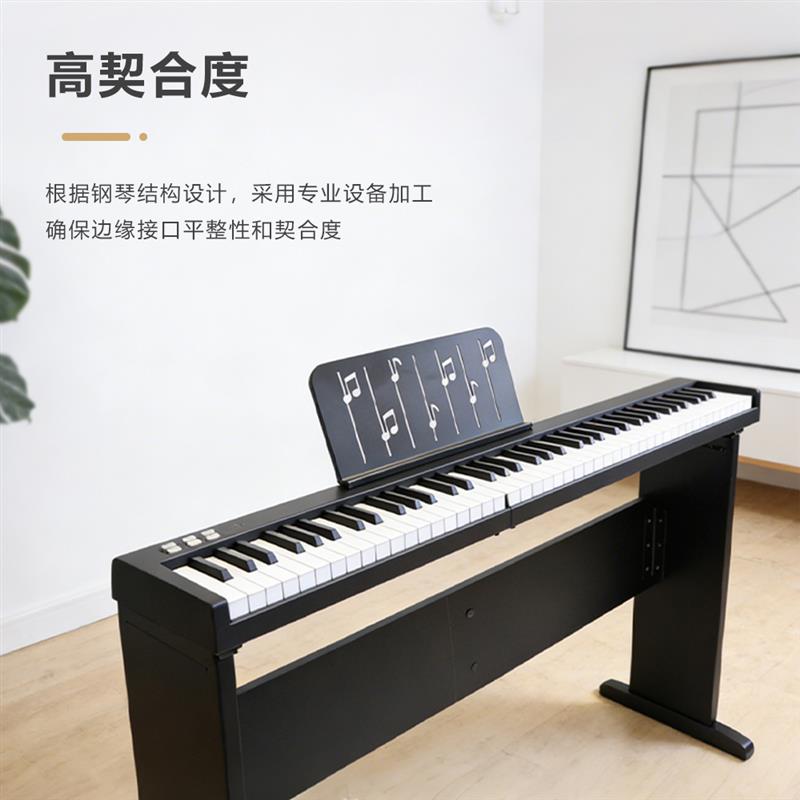 家用电钢琴木架带三踏板延音P48琴架P系列电子琴88键支架稳固