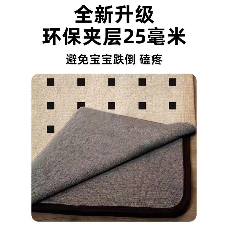 发热地毯2024新款地暖垫可拆洗水循环安全速热智能水暖电热毯客厅