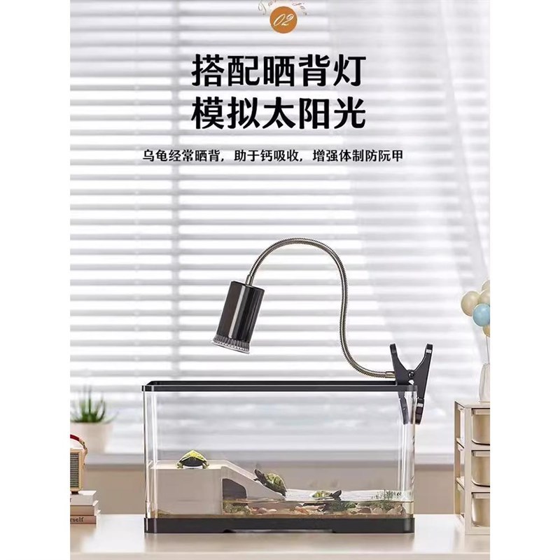 水陆两栖生态缸乌龟带晒台造景缸巴西龟鳄龟饲养箱小型家用养龟缸图片