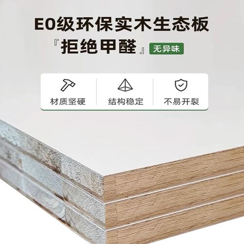 实木衣柜儿童家用卧室推拉门简约现代小户型移门衣橱收纳柜子简易